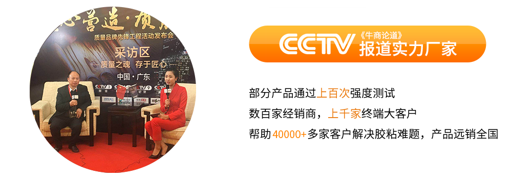 紫外老化試驗箱廠